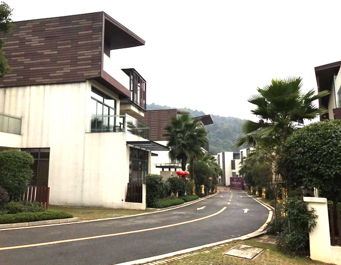 郴州颐和山庄