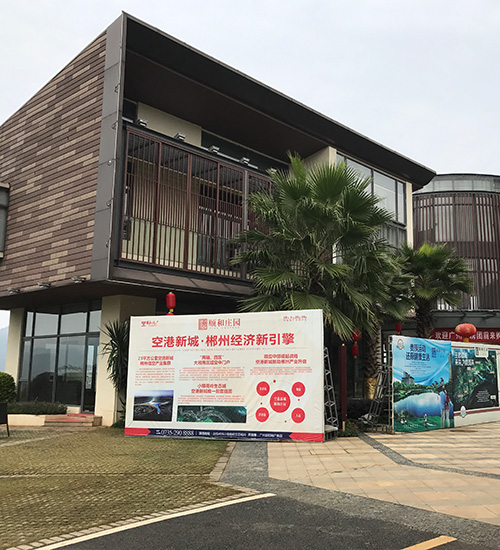 丽耐科技木地板LN-WQ17215L